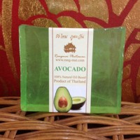 Avocado