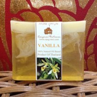 Vanilla