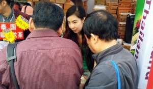 20140329_102539