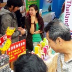 20140329_105738