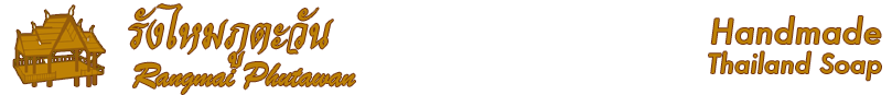 rang-mai.com